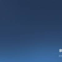 念云，头像