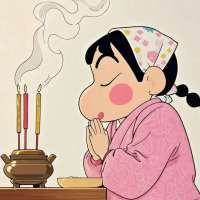 胖胖福宝兔头像