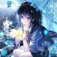 季椿琳头像