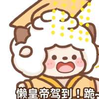💤旷野头像