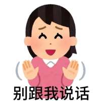 ***.头像