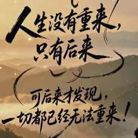 紹興头像