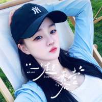 八秒温柔（绿）头像