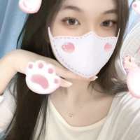 ******）头像