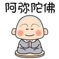 一撮小腿毛头像