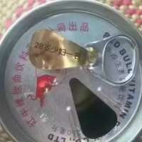 *****5头像