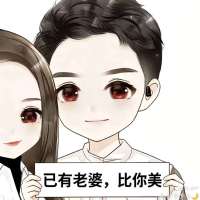 姜姜大王a头像