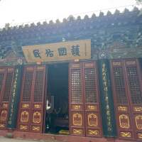 维护社会头像