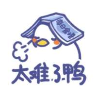 清轩520头像
