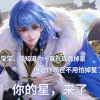 ******马头像