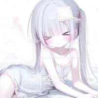 玲珑🎮头像