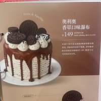 情绪不稳头像