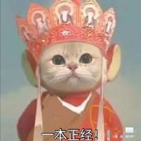 ******。头像
