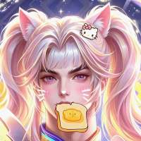 妤 想你头像