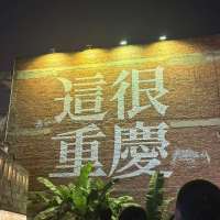 。。刚刚嘿嘿头像