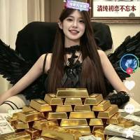 ******4头像