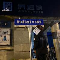 A.无文案头像