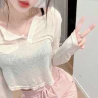 *然头像