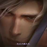 ******陪头像