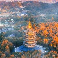 ***把头像