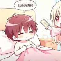 川川｀头像