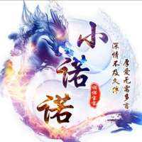小诺诺l头像