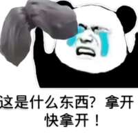 黎明的海头像