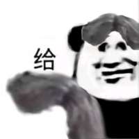 黎明的海头像