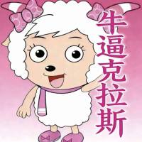 abchsj头像