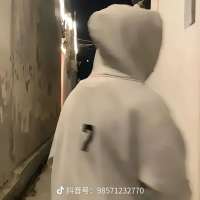 ****的头像