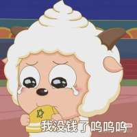 *****王头像