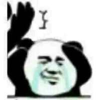 ****饭头像
