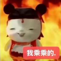 ******y头像