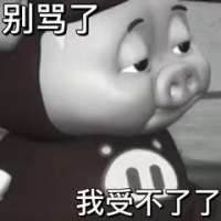 ****枫头像