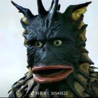依莹头像