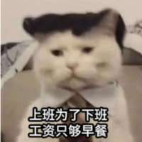 清风拂笔头像