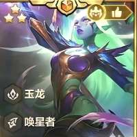 ******）头像