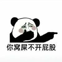看谁都像刘亦菲头像