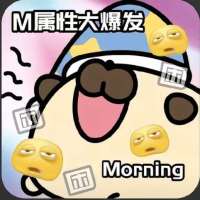 只是鞋控（绿）头像