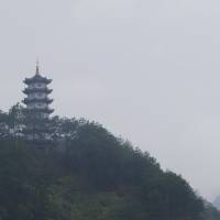 疲惫中登激情冲浪头像