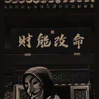 旅游的人头像