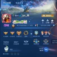 熊🐻🐻🐻头像