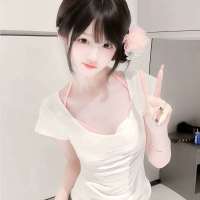 是香菜吖头像
