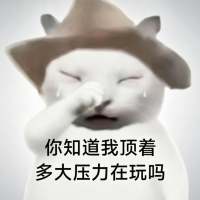 小学生大人头像