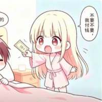 小学生大人头像