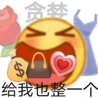****˖头像