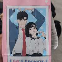 绿色他了了头像