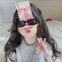 ❤晚晚❤头像