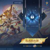 **笋头像