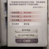 池中影头像
